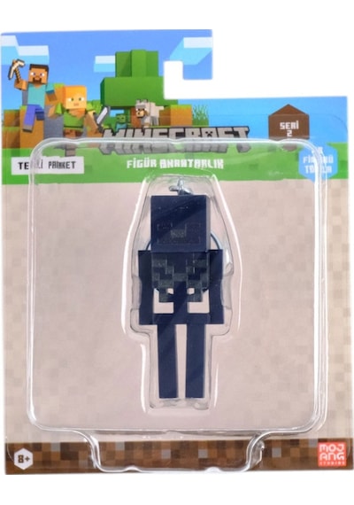 Minecraft 3d Figür Anahtarlık Seri-2 Model 13 Pmı/mc8210