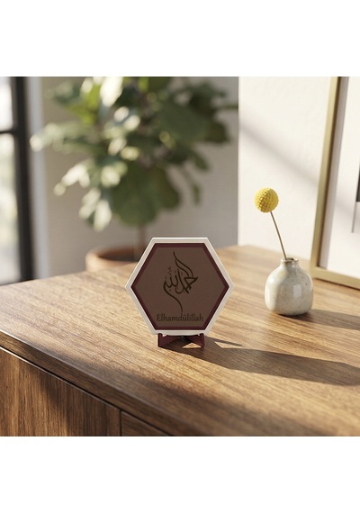 Modern Elhamdülillah Hat Sanatlı Masaüstü Dekoru, Yaşam Alanlarına Huzur Katan Estetik Ve Şık Bir Tasarım 10x10 Cm, Açık Kahve