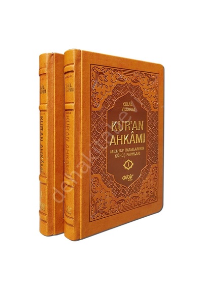 Kuran Ahkamı Celal Yıldırım 2 Cilt Takım-Termo Deri