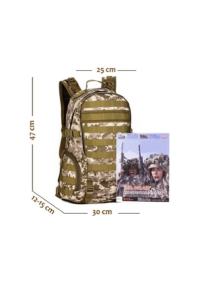 Protector Plus Sırt Çantası S416 Haki Kamuflaj Çok Renkli