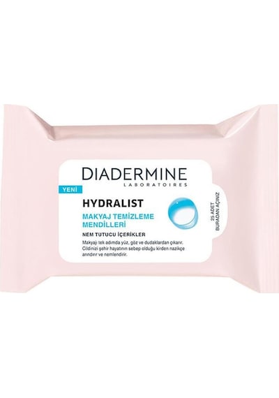 Diadermine Hydralist Makyaj Temizleme Mendilleri 25 Adet Diadermine Hydralist Makyaj Temizleme Mendilleri 25 Adet