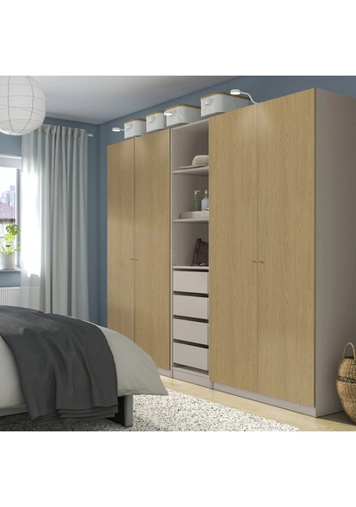Ikea Çok Renkli Geniş Kapaklı Gardırop 250x58x201 Cm