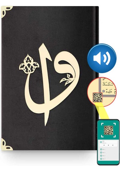 Rahle Boy Kadife Kuran-I Kerim (Siyah. Elif-Vavlı. Mühürlü)