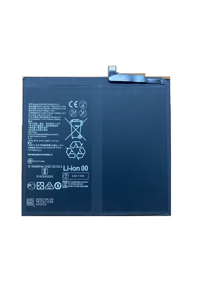 Huawei Matepad 10.4'' Bah3-w09 Bah3-l09tablet Batarya - Pil