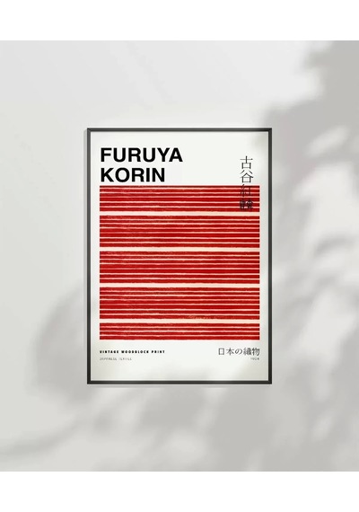 Çerçevesiz Poster Fruya Korin-vintage Japon Deseni Baskı No 3