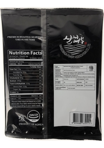 Sea Food Sushi Nori Deniz Yosunu Yaki Nori 10 Yaprak 25 G