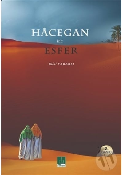 Hacegan ile Esfer  - Bilal Yararlı  - Semere