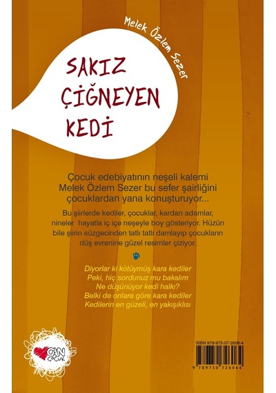 Sakız Çiğneyen Kedi (551519358)