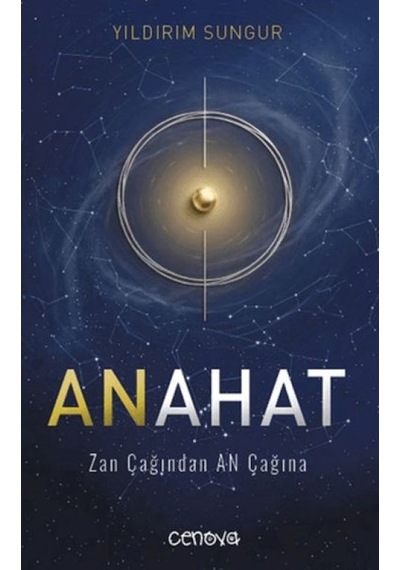 Anahat - Aıaı-883212