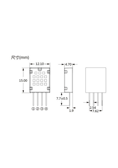 Am2120 Sıcaklık Ve Nem Ölçme Sensör Modülü