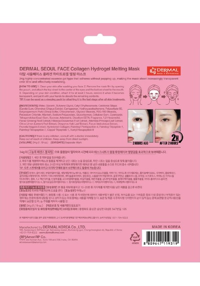 Seoulface Kolajen Hydrojel Şeffaflaşan Eriyen Maske 34 Gr 10 Adet