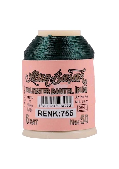 Hubrendy Tedarik Altınbaşak Oya Ve Dantel İpi 20 Gr - Royaleks - No: 755