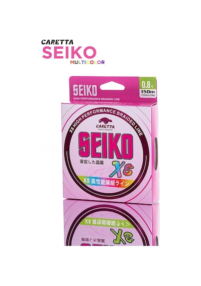 Caretta Seiko 8x 150mt Multicolor İp Misina 0,18mm