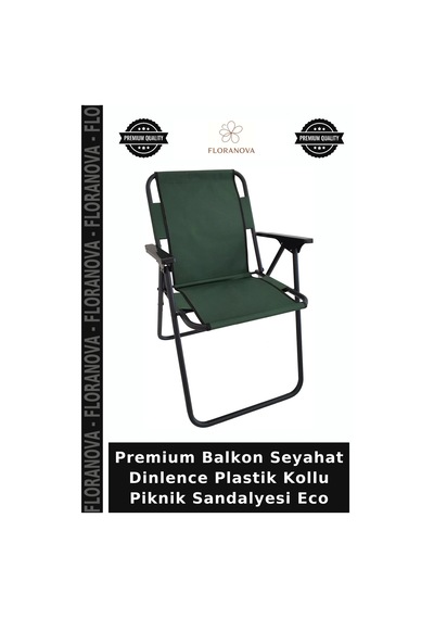 Premium Balkon Seyahat Dinlence Plastik Kollu Piknik Sandalyesi Eco Çok Renkli