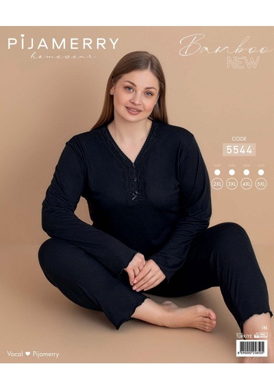 Pijamerry Kadın Büyük Beden Dantel Yaka Bambu Uzun Kol İnce Pijama Takımı 5544 - 1 Adet Siyah Pijamerry Kadın Büyük Beden Dantel Yaka Bambu Uzun Kol İnce Pijama Takımı 5544 - 1 Adet Siyah