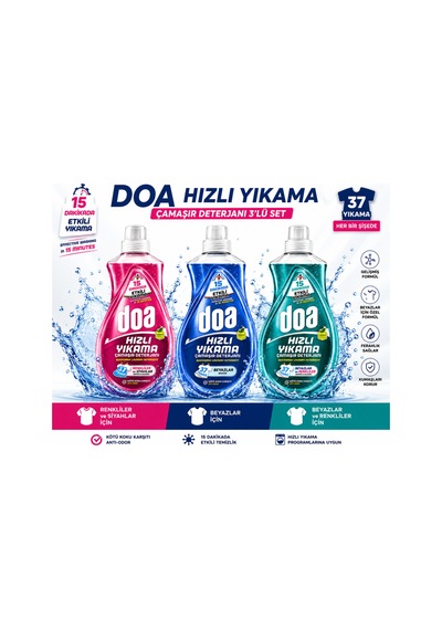 Avantaj Paketi Hızlı Yıkama Çamaşır Deterjanı 3 Lü Set 37 Yıkama - 885119716