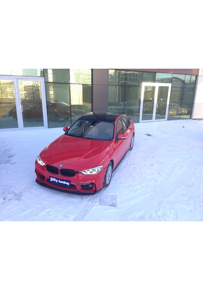 BMW F80 ÖN LİP- Fiber-Boyasız