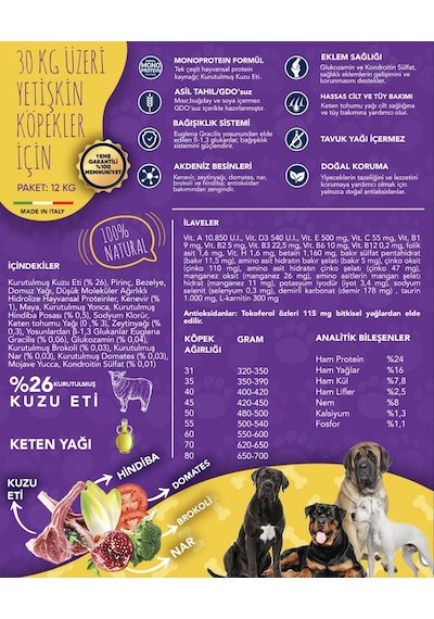 Exclusion Monoprotein Düşük Tahıllı Kuzu Etli ve Narlı Büyük Irk Yetişkin Köpek Maması 12 KG