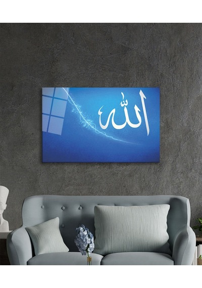 Allah Lafzı Dini İslami Cam Tablo Ev Ve Ofis Duvar Dekoru Hediyelik Büyük Tablo
