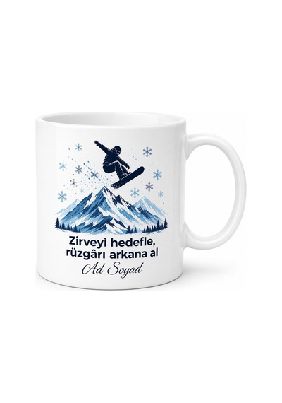 Snowboard Temalı Baskılı Kupa Bardak Hediye Kayak Spor Severler İçin Beyaz / Çok Renkli