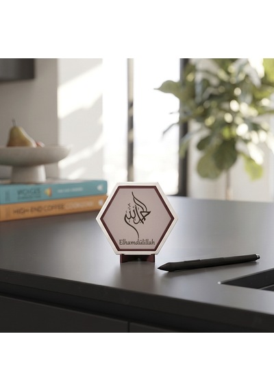 Estetik Elhamdülillah Motifli Masaüstü Aksesuarı, Minimalist Yaşam Alanlarına Derinlik Katan Modern Bir Dekor Ürünü 10x10 Cm, Yavru Ağzı