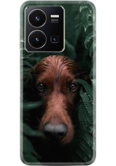 Vivo Y35 Kilif Resimli Silikon Flowers Dog 1346 566402365