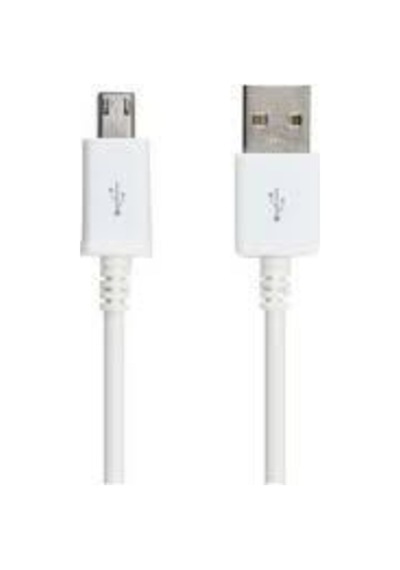 Samsung Uyumlu Şarj Kablosu - Micro Usb Giriş