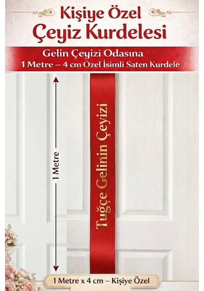 Kişiye Özel Çeyiz Kurdelesi Gelin Çeyizi Odası Süsü İsimli Kırmızı Saten Kurdele - Gold Yazılı Diğer