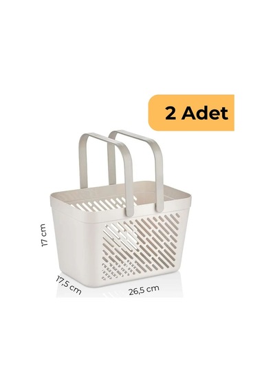 Çift Kulplu Çok Amaçlı Sepet, 2'li Set, Beyaz Beyaz