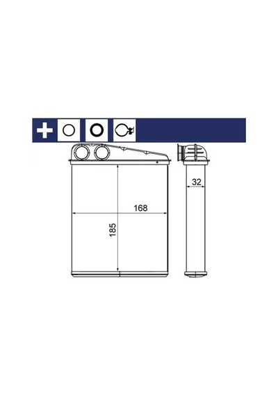 Mercedes A150 W169 Kalorifer Petegi 2005-2011 Mahle Ah8000s