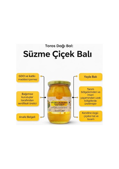 Süzme Çiçek Balı,natural Süzme Bal,%100 Doğal,katkısız,güvenli Bal 480 Gr
