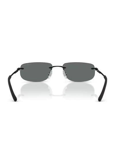 Arnette Güneş Gözlüğü An3096 55 737/81 Siyah