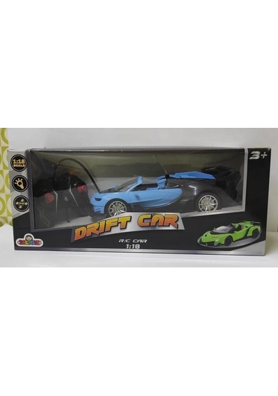 Uzaktan Kumandalı Bugatti Araba