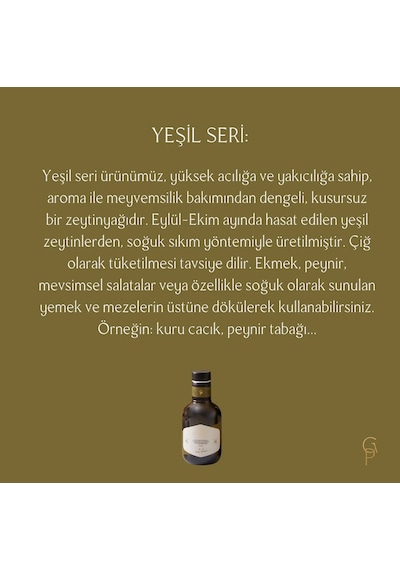 Gaia Pearls Milas Memecik Erken Hasat Soğuk Sıkım Zeytinyağı 250 ML