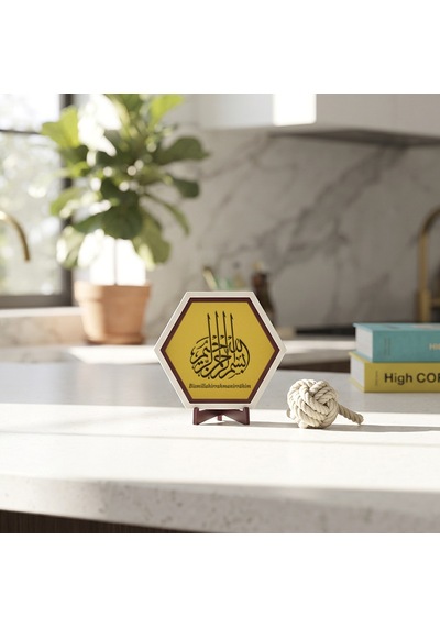 Zarif Hat Yazılı Bismillahirrahmanirrahim Objesi, Kitaplık Ve Konsol Üstü İçin Şık Ve Anlamlı Dekoratif Ürün 10x10 Cm, Sarı
