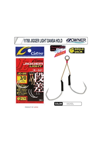Cultiva 11768 Jigger Light Dansa Hold Assist İğne 1/0