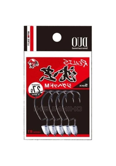 Suni Yem - Jig Başlık, 1.3 Gr, 5 Cm Boy