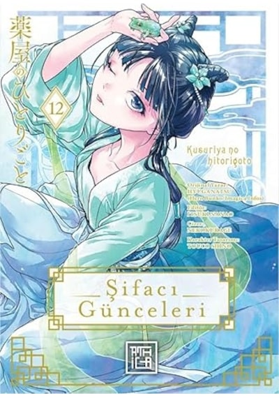 Şifacı Günceleri 12 + Haikyu 1.cilt + Kerem İle Minik Canavarlar - Canavarlar Uçuyor