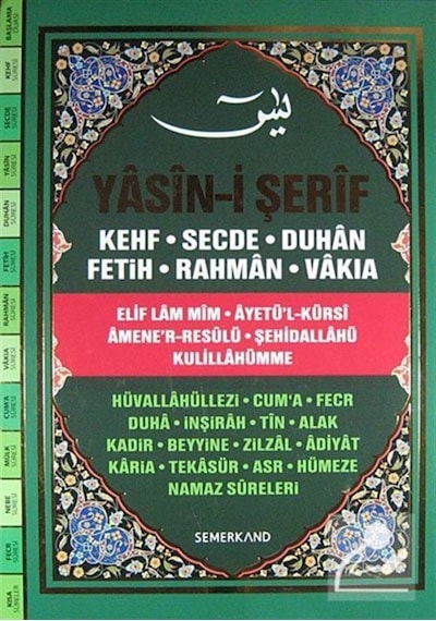Fihristli Yasin-i Şerif (Ciltli) - Ahmet Kasım Fidan - Semerkand Yayınları