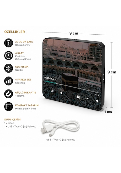 3 Lü Sesli Magnet Seti Yasin Suresi + Ali İmran Suresi + Ayetel Kürsi Usb-c Şarjlı Manevi Sesli Magnet