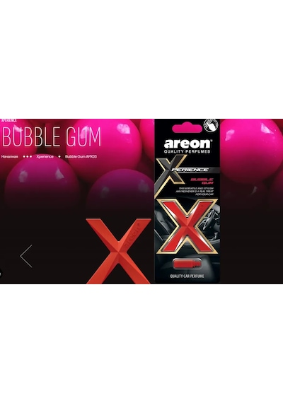 Areon Areon Xperıence Bubble Gum Dekorasyon Parfümü 268923436