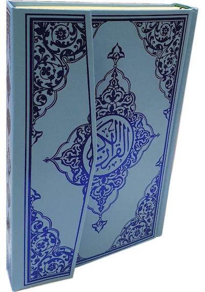 Seda Rahle Boy Mavi Kaplı Kuranı Kerim