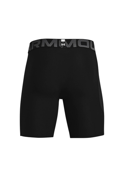 Under Armour Erkek HeatGear® Armour Compression Şort 1361596-001 Siyah