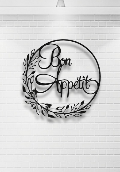 Bone Appetit Metal Duvar Dekoru