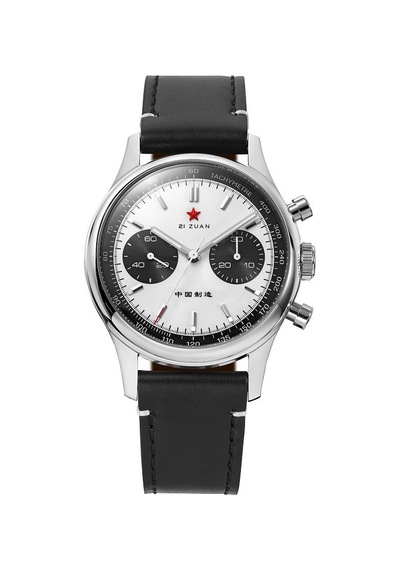 Red Star 8572g-b Erkek Kol Saati Metalik Gri