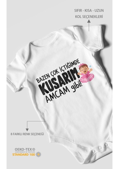 Morivokids Amcaya Özel Kısa Kollu Bebek Body %100 Pamuk Zbn184-kk Beyaz