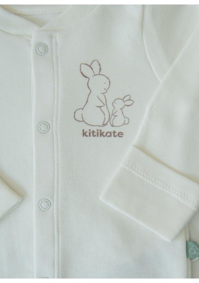 Kitikate Organik New Basic Pijama Takımı Ekru Ekru