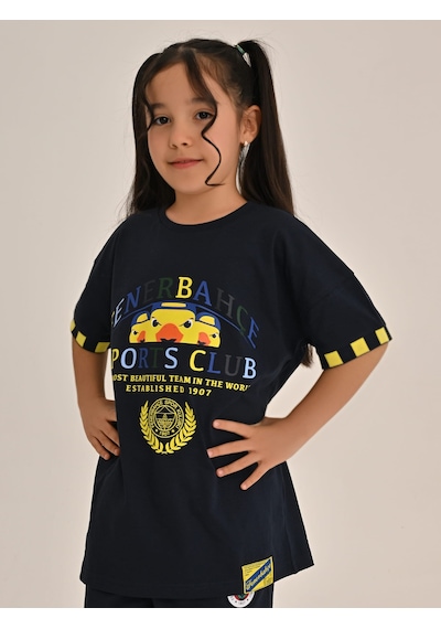 Çocuk Kolej Fenerbahçe Sports Club Ts Fb Laci Yeni