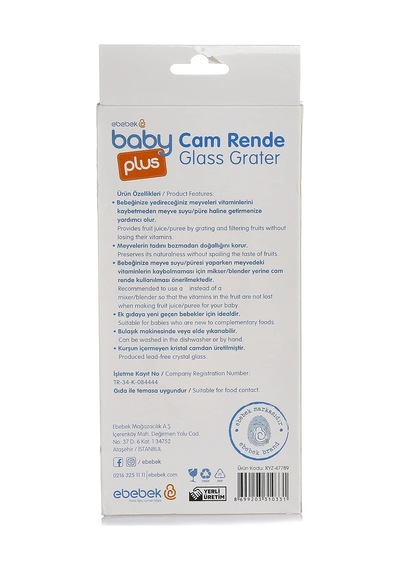 Babyjem Pratik Cam Rende Ahşap - Beyaz