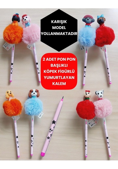 2 Adet Pon Pon Başlıklı Ve Köpek Figürlü Yumurtlayan Kalem Karma Model Yollanmaktadır Çok Renkli